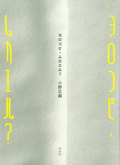 ڼղܡۥӡ५롩 [  ]