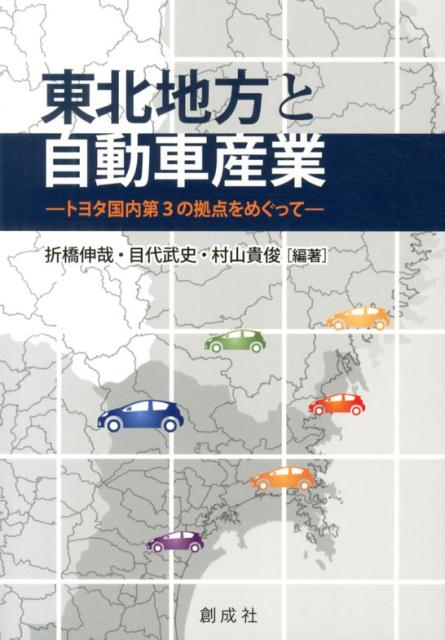 ���������ȼ�ư�ֻ��� �ȥ西������3�ε�����ᤰ�ä� [ �޶����� ]