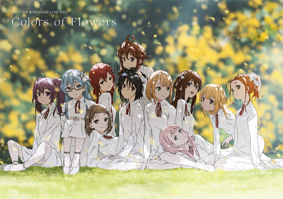 22/7 5th BIRTHDAY LIVE 2021 ～Colors of Flowers～(通常盤 2DVD)