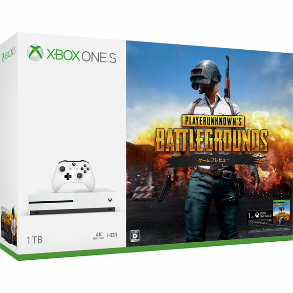 Xbox One S 1 TB (PlayerUnknown’s Battlegrounds 同梱版 ...