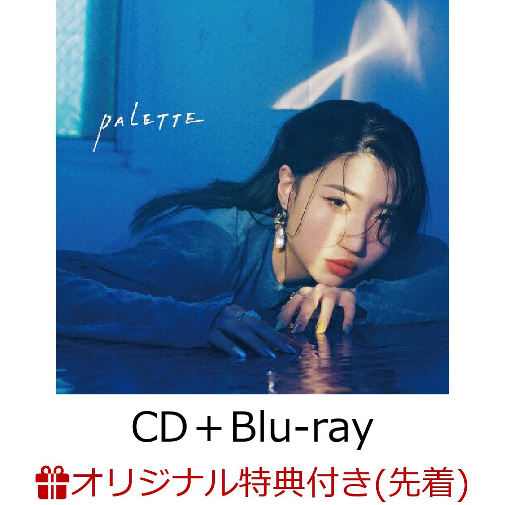 �ڳ�ŷ�֥å�������������ŵ��PALETTE (CD��Blu-ray)(������륭���ۥ����)