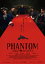 PHANTOM／ユリョンと呼ばれたスパイ デラックス版（Blu-ray+DVDセット）【Blu-ray】