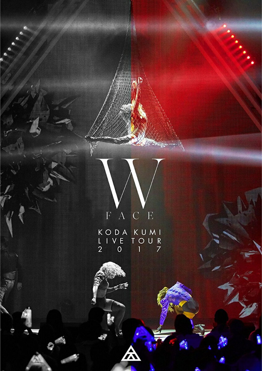 楽天楽天ブックスKODA KUMI LIVE TOUR 2017 - W FACE -（初回生産限定盤） [ KODA KUMI ]