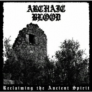 Reclaiming The Ancient Spirit