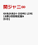 KANJANI∞ DOME LIVE 18祭(初回限定盤A DVD) [ 関ジャニ∞ ]