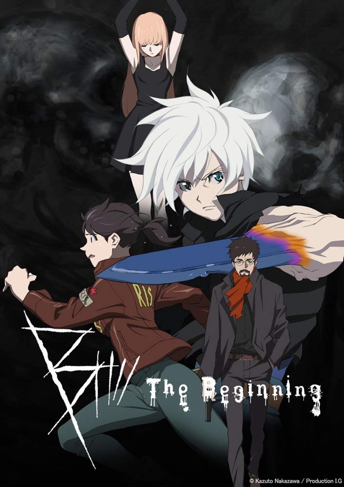 B: The Beginning Blu-ray Box STANDARD EDITION【Blu-ray】