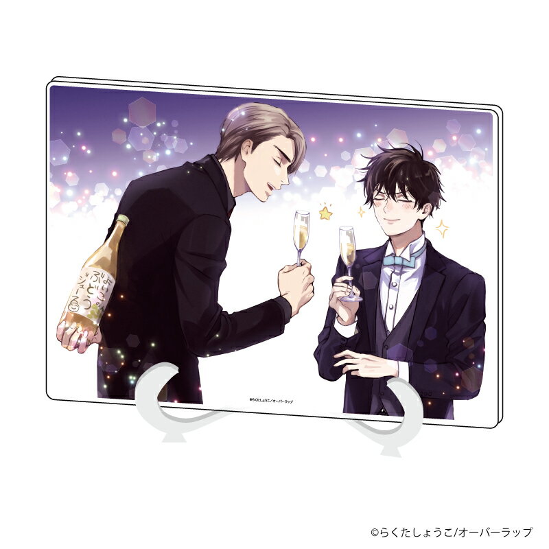 アクリルアートボード(A5サイズ)「らくたしょうこ先生」01/1枚絵デザイン【グッズ】