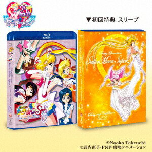 美少女戦士セーラームーンSuperS Blu-ray Collection Vol.2【Blu-ray】