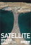 SATELLITE [ ƣ ]