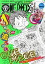 ONE PIECE magazine Vol.17 （ジャンプコミックス） [ 尾田 栄一郎 ]