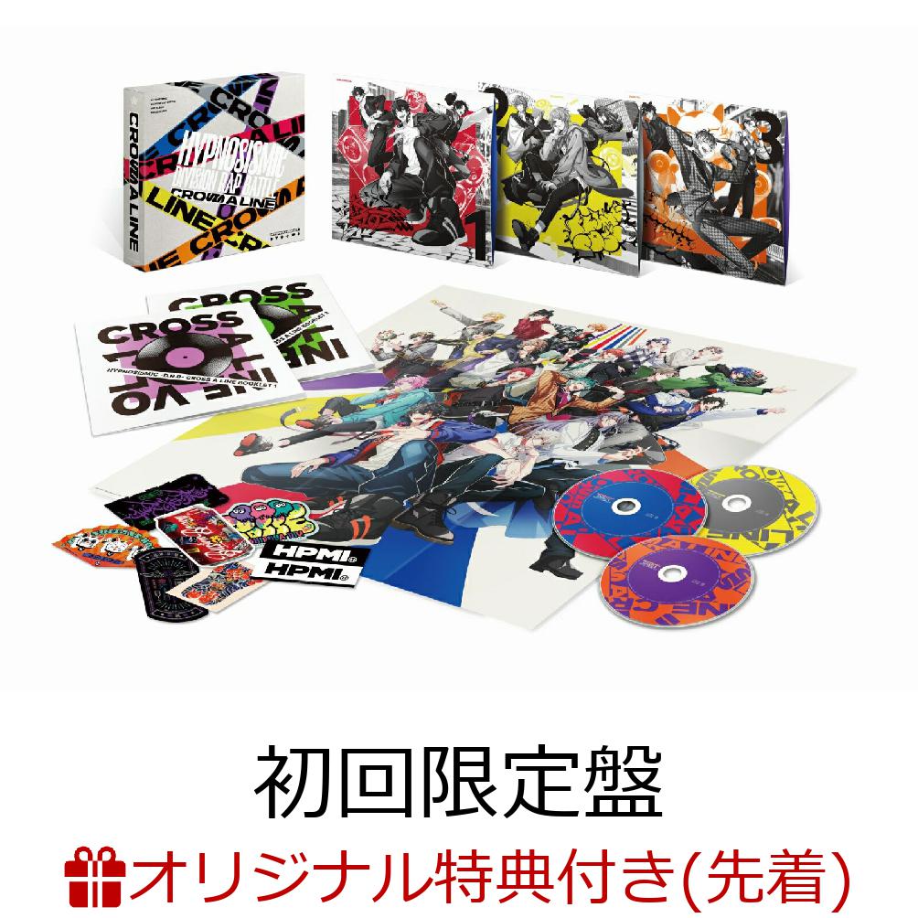 楽天ブックス:ヒプノシスマイク ストア:CD 楽天ブックス:ヒプノシスマイク ストア:CD