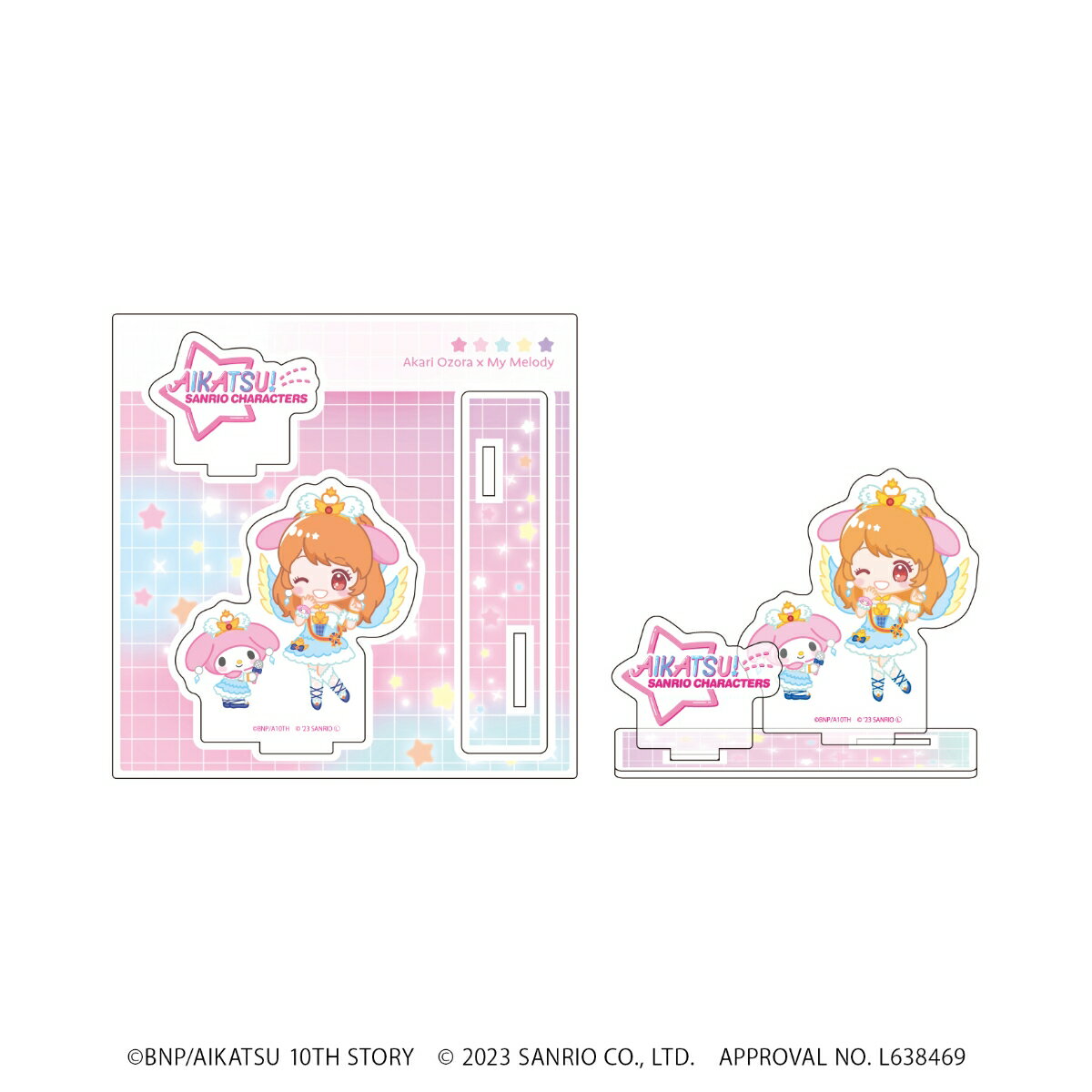 【グッズ】アクリルフィギュアプレート「アイカツ！×サンリオキャラクターズ」07/大空 あかり×マイメロディ(ミニキャライラスト)