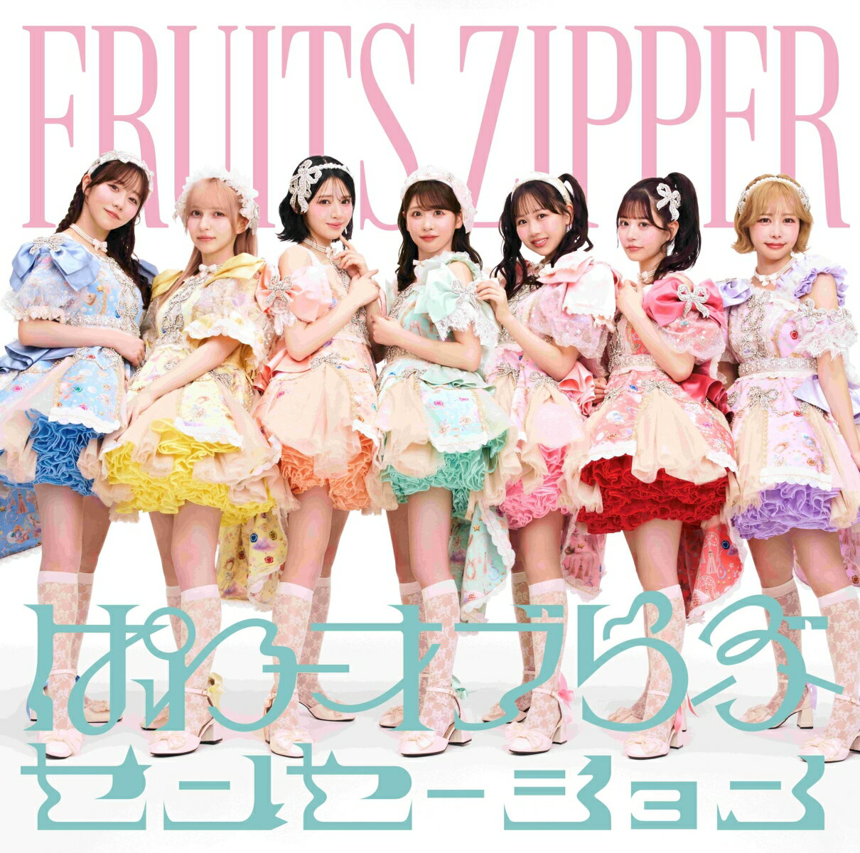 楽天市場】FRUITSZIPPERの通販