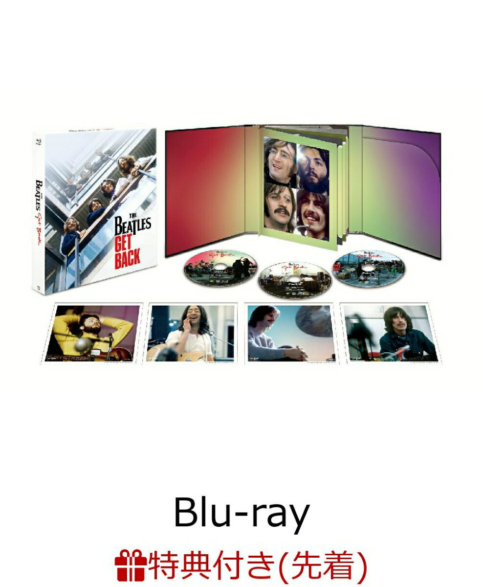 【先着特典】ザ・ビートルズ：Get Back Blu-ray コレクターズ・セット【Blu-ray】(オリジナル・B2ポスター)