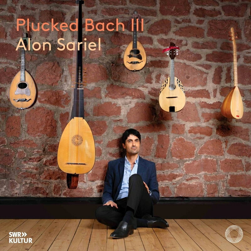 【輸入盤】撥弦楽器のバッハ 第3集〜無伴奏チェロ組曲第3番、シャコンヌ、他 アロン・サリエル（トスカーナ型マンドラ、マンドリン、他）