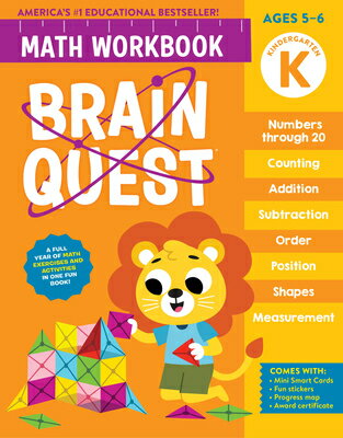 楽天市場】Brain Quest Workbook Pre-Kの通販 楽天市場】Brain Quest Workbook Pre-Kの通販