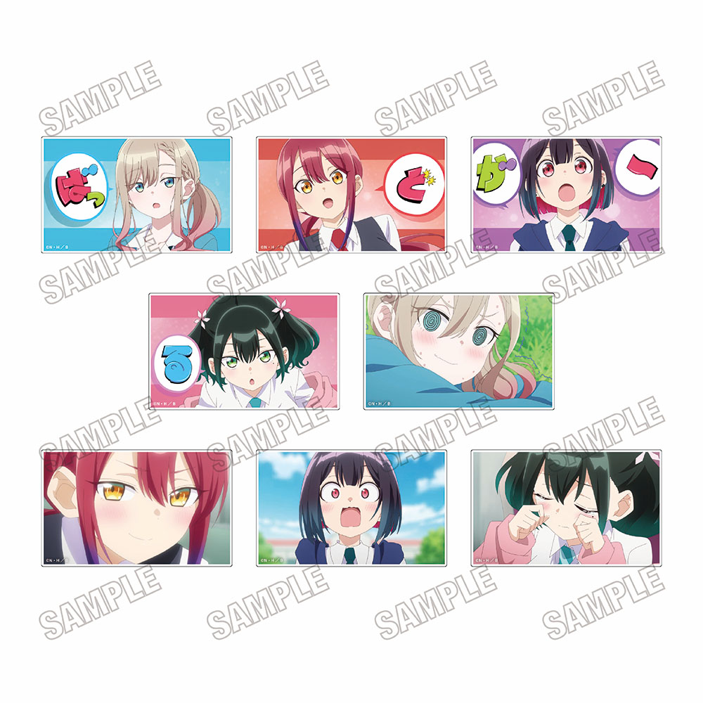 TVアニメ『ばっどがーる』 場面写アクリルブロックコレクション