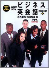 NHK�饸���ӥ��ͥ��Ѳ��á�������̳�������缣��