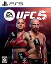 【特典】EA SPORTS UFC 5(【予約封入特典】DLC)