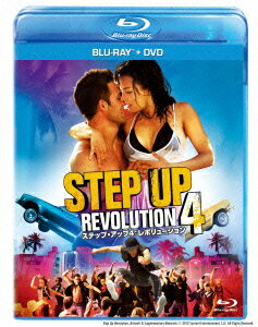 ステップ・アップ4:レボリューション ブルーレイ+DVDセット【Blu-ray】