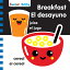 Sweet Baby Series Breakfast 6x6 Bilingual: A High Contrast Introduction to Mealtime SWEET BABY SERIES BREAKFAST 6X [ 7. Cats Press ]