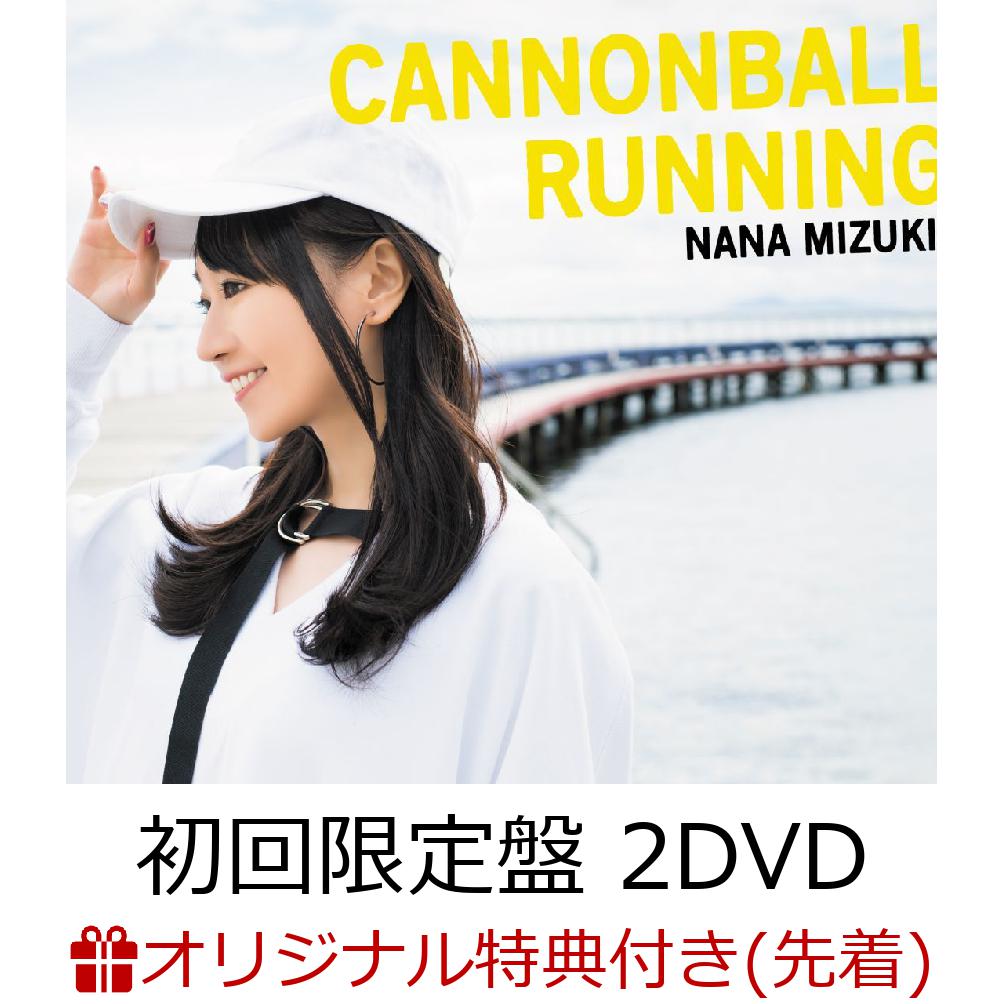 【楽天ブックス限定先着特典】CANNONBALL RUNNING (初回限定盤 CD+2DVD) (パスケース付き)