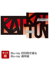 【セット組】KAT-TUN LIVE TOUR 2019 IGNITE(Blu-ray 初回限定盤+Blu-ray 通常盤)【Blu-ray】