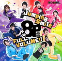 Jumping Smile/FULL VOLUME 8P