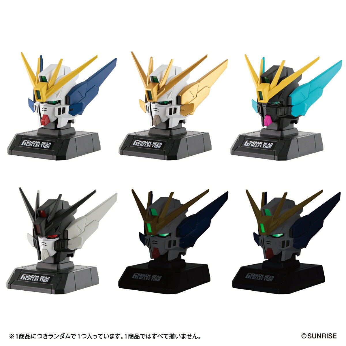 製品画像：23位