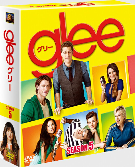 glee/グリー　シーズン5＜SEASONSコンパクト・ボックス＞ [ リー・ミッシェル ]