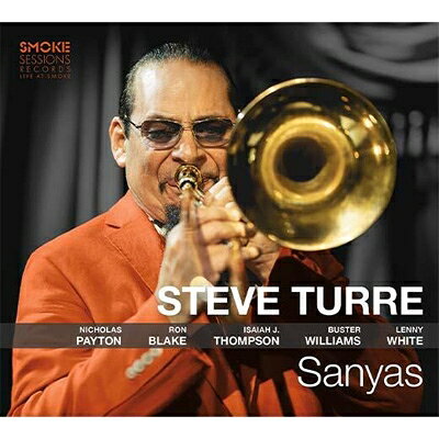 【輸入盤】Sanyas