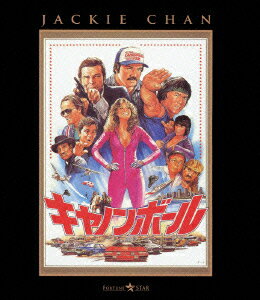 バート・レイノルズ ジャッキー・チェン[成龍] ロジャー・ムーア ハル・ニーダム【VDCP_399】【VDCP_499】 キャノンボール レイノルズバート チェン ジャッキー ムーア ロジャー 発売日：2011年12月09日 予約締切日：2011年12月02日 ツイン 【映像特典】 日本初放送復刻版本編／予告編集／/オリジナル予告編／/最新版予告編／日本版ビデオ予告編／フォトギャラリー／/写真集／/スライドショー／グッズ・フォトギャラリー PBWー300018 JAN：4988113744218 【解説&ストーリー】 アメリカ大陸を史上最速でブッちぎれ!熱狂と興奮のビッグイベント“キャノンボール"東海岸を出発し、西海岸のカリフォルニアまで5000キロを走破する公道レース“キャノンボール"。ルール無用、妨害自由。型破り競技の参加者は、救急車を調達して警察の追跡をかわすタフガイJJ(ロバート・レイノルズ)、007気取りの富豪シーモア(ロジャー・ムーア)、ハイテク搭載車を操る東洋人コンビ(ジャッキー・チェン&マイケル・ホイ)ら、最高にクレイジーなやつら。混戦必至のレースを頭脳と戦略、幸運で見事に制して、勝者の栄冠をつかむのは誰だ?豪華キャストが見せる軽妙な掛け合いと、名車の数々が画面狭しと爆走する豪快なレースシーンが最大の魅力。カンフーバトルに楽屋オチギャグ、オマケのNG集まで、見せ場がギッシリ詰まった底抜けに陽気な超一級娯楽大作だ! 【解説】 世界各国の有名トップスターが総出演!オキテ破りの豪快大陸横断スピードラリー ビスタサイズ=16:9LB カラー 英語(オリジナル言語) 日本語(吹替言語) dtsHD5.1chサラウンド(オリジナル音声方式) ドルビーデジタルモノラル(吹替音声方式) 日本語字幕 吹替字幕 香港 1981年 CANNON BALL RUN DVD ブルーレイ 洋画 アクション ブルーレイ アジア・韓国 その他