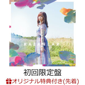 【楽天ブックス限定先着特典+先着特典】カザニア (初回限定盤 CD+M-CARD)(缶バッジ(57mm)+大抽選会応募用紙)