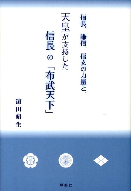 https://thumbnail.image.rakuten.co.jp/@0_mall/book/cabinet/4219/9784873024219.jpg