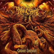 【輸入盤】Ouroboric Stagnation