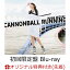 【楽天ブックス限定先着特典】CANNONBALL RUNNING (初回限定盤 CD+Blu-ray) (パスケース付き)