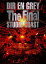 THE FINAL DAYS OF STUDIO COAST( 2BD)Blu-ray [ DIR EN GREY ]