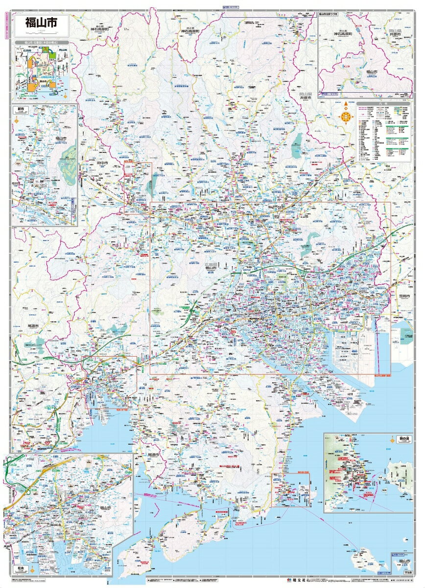 都市地図広島県 福山市 2