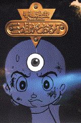 第7巻