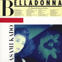 BELLADONNA 門あさ美