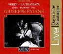 【輸入盤】歌劇『椿姫』全曲 ヴンダーリヒ ストラータス プライ パターネ（1965） ヴェルディ（1813-1901）