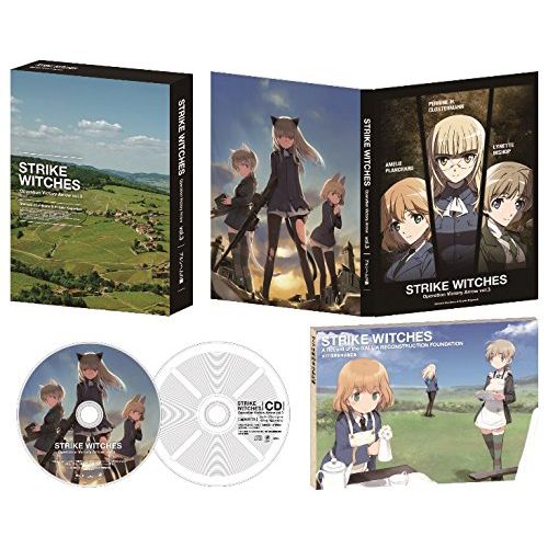 ストライク ウィッチーズ Operation Victory Arrow [Vol.3] アルンヘムの橋 — Blu-ray/DVD cover