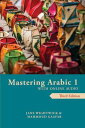 Mastering Arabic 1 with Online Audio MASTERING ARABIC 1 W/ONLINE AU Jane Wightwick