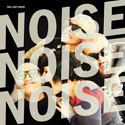 【輸入盤】Noise Noise Noise