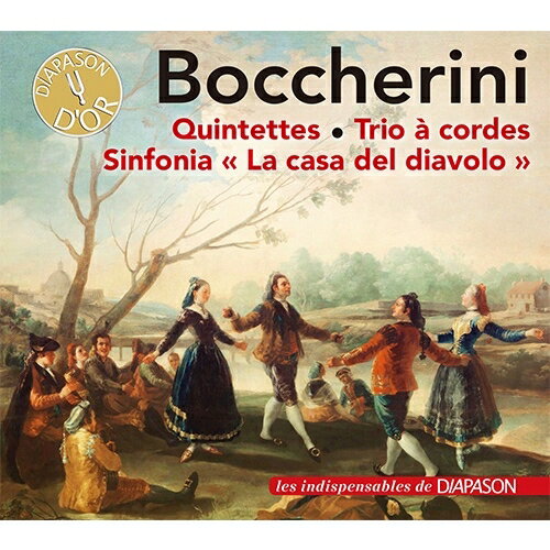 【輸入盤】Chamber Works, Sinfonia: La Real Camara J.lindberg(G) Antonini / Il Giardino Armonico [ ボッケリーニ（1743-1805） ]