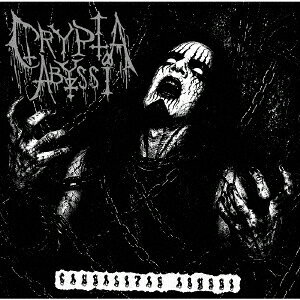 Crypta Abyssi Causalitas Abyssi