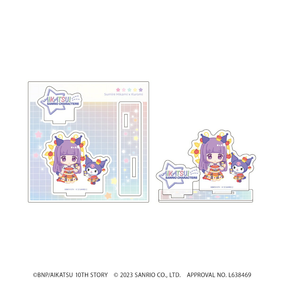 【グッズ】アクリルフィギュアプレート「アイカツ！×サンリオキャラクターズ」08/氷上 スミレ×クロミ(ミニキャライラスト)