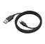 Jabra PanaCast 50 USB Cable USB 3.0、2m、USB-C to USB-A