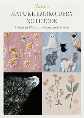 JUNO'S NATURE EMBROIDERY NOTEBOOK(P)