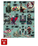 【全巻】SPY×FAMILY 1-12巻セット